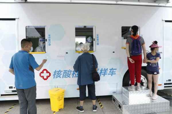 宁波俊琦亲子教育活动有限公司发电机租赁公司组织全体员工核酸检测