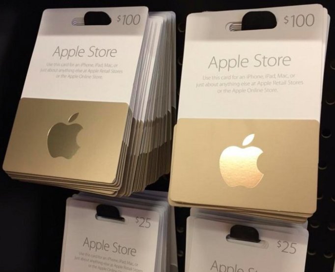 apple store gift card bitcoin